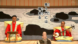 Illustration for article titled Japanese Children's Show Featured a Puppet with a "Penis Head"